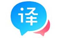百度翻译桌面端免安装绿色版 V1.4.0缩略图