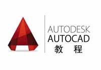 CAD不用插件简单绘制一个花朵，赶紧来看一下吧【视频教程】缩略图