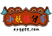 AI图片魔法消除工具离线版，完全免费使用【WIN】缩略图