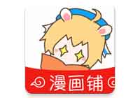 漫画铺 一款涵盖了漫画和小说两大板块的APP【安卓】缩略图