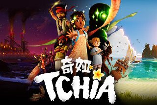 奇娅 Tchia v2.1.8 官方中文 ISO镜像【3.8G】缩略图